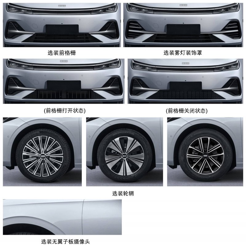 建瓯张坑村：路通了 我们这成了“金三角”