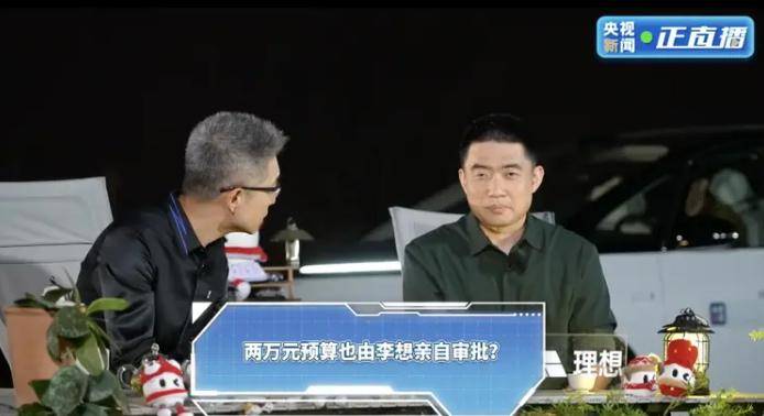 爱华外汇平台新近动态曝光，2025年将引领外汇理财新风潮吗？